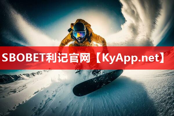 家庭运动新选择!学会安装斜杆篮球架,提升家庭娱乐氛围 家庭运动新选择!学会安装斜杆篮球架,提升家庭娱乐氛围