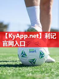 室内健身运动防摔垫 室内健身运动防摔垫