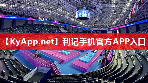 内蒙古乒乓球台 内蒙古乒乓球台