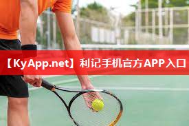 室内健身怎么穿衣服不冷 室内健身怎么穿衣服不冷