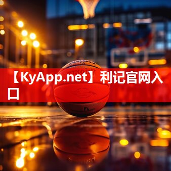 室内健身器材安全性 室内健身器材安全性
