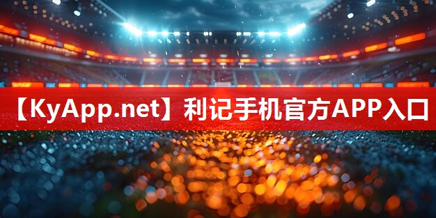 乒乓球台怕日晒雨淋吗为什么 乒乓球台怕日晒雨淋吗为什么