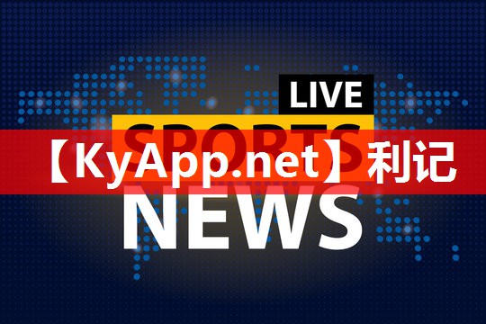 磕到乒乓球台怎办 磕到乒乓球台怎办