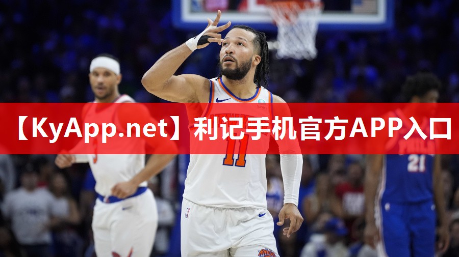 乒乓球台放在餐桌 乒乓球台放在餐桌