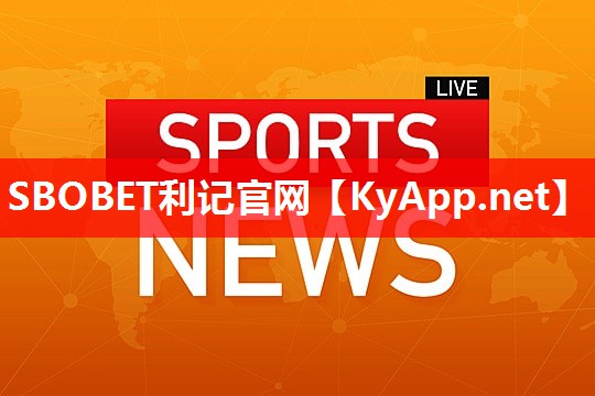 乒乓球台的相关知识 乒乓球台的相关知识