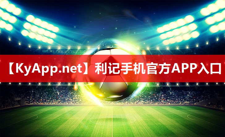 乒乓球台内挑球的发力过程总结 乒乓球台内挑球的发力过程总结