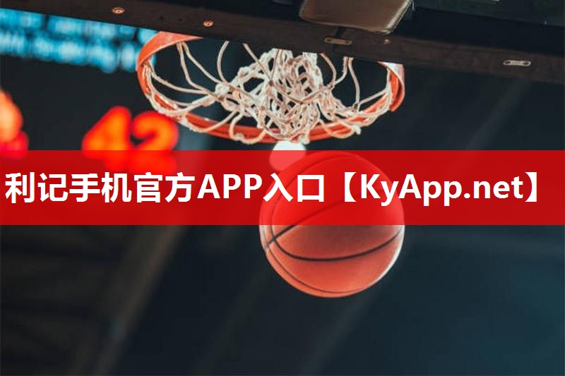 乒乓球台为啥不起球 乒乓球台为啥不起球