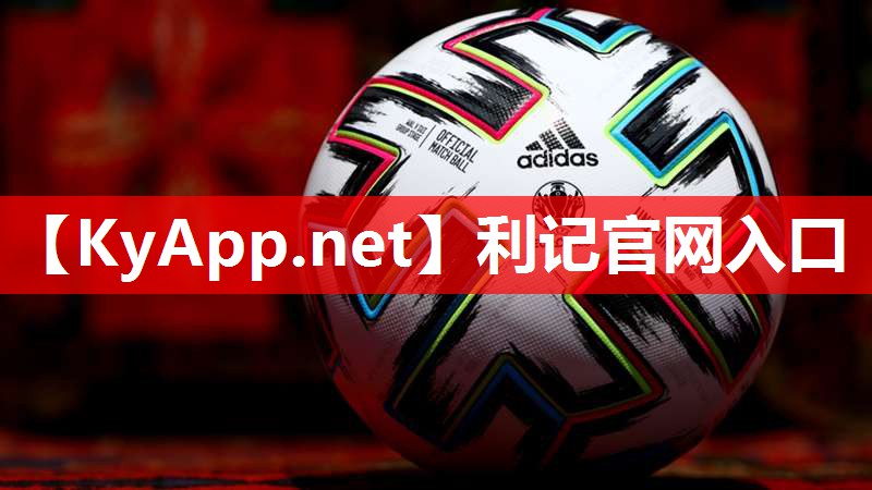 田径铅球室内训练器材 田径铅球室内训练器材