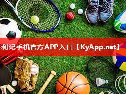 乒乓球台弹性太小 乒乓球台弹性太小