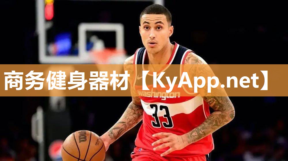 商务健身器材 商务健身器材
