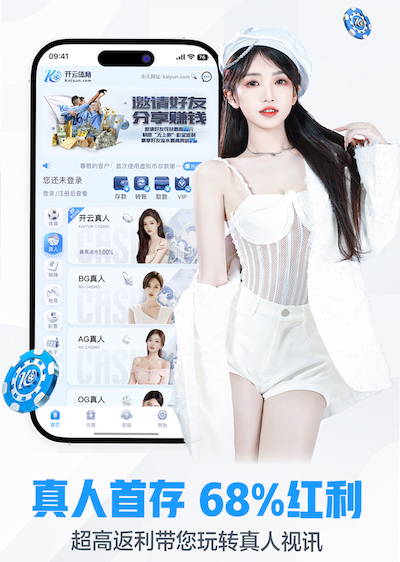 www.hth.comapp下载 @新初三,天津中考体育攻略请查收