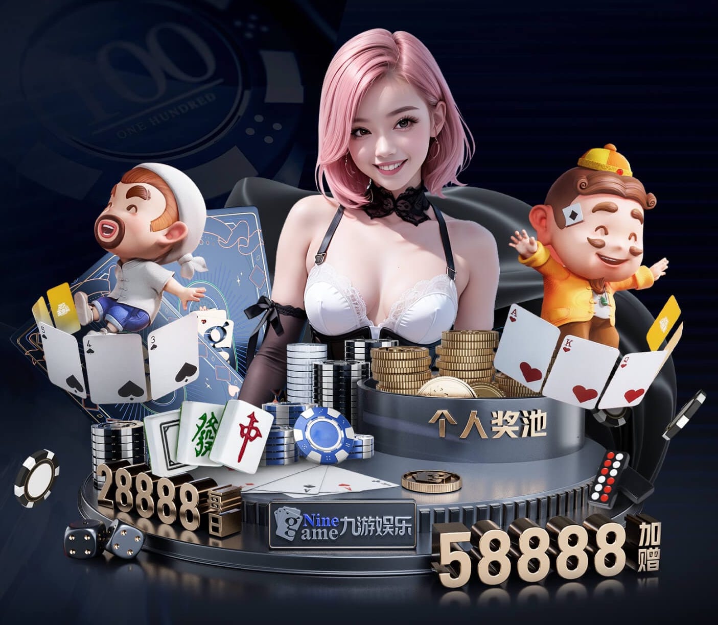 www.hth.comapp下载 @新初三,天津中考体育攻略请查收